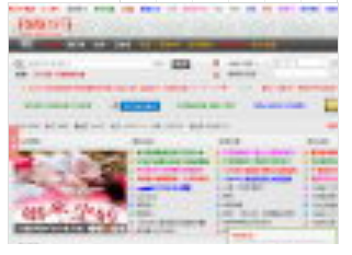 饭饭小说论坛：饭饭TXT电子书论坛 txt小说免费下载