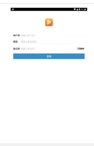 中国联通网上学院：为职工打造的学习培训协同办公系统