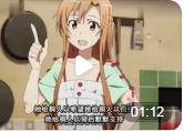 人妻系列-人妻是什么意思？多用于ACGN次文化