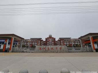 深圳打造高教“高地”