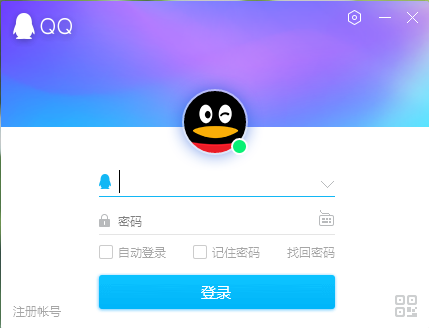 qq空间关闭申请-qq空间关闭注销申请方法步骤介绍