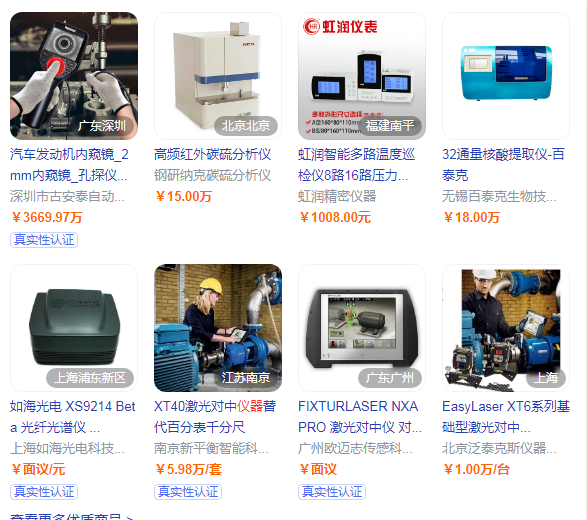 金德仪器KT600还能升级吗？怎么升级？