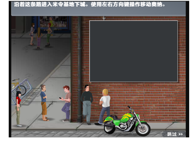 月影论坛-月影游戏的主要内容 月影游戏的游戏玩法