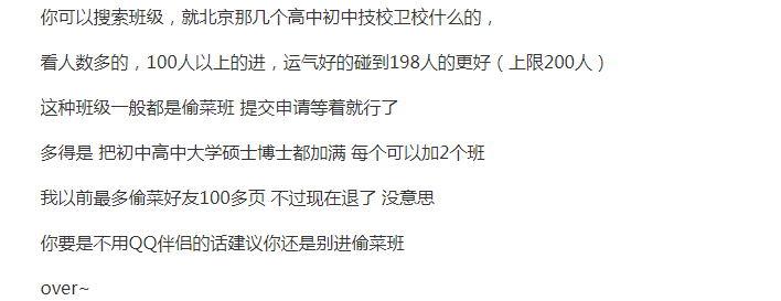 长汀电视台简介_长汀县广播电视机构