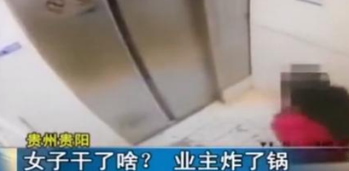 毁三观！电梯拉屎太恶心了吧 个人素质是个问题