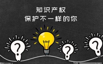 南京理工大学探索复合型知识产权人才培养体系