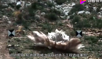 炸弹是怎么来的？炸弹的威力