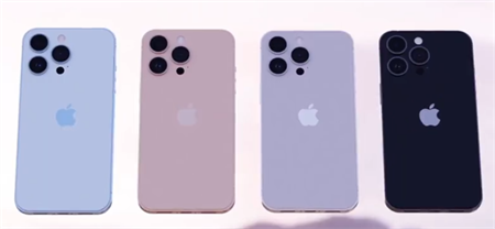 京东方真的要为iPhone14系列开始供屏了吗