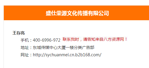 宁夏新消息报怎么登报 宁夏新消息报联系电话？