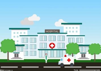 国家发改委：2022年将扩大国家区域医疗中心建设范围