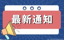 冰花像什么 应该怎么填写？