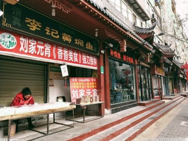 深圳沙河街道打造“以更好传最爱”家庭服务品牌