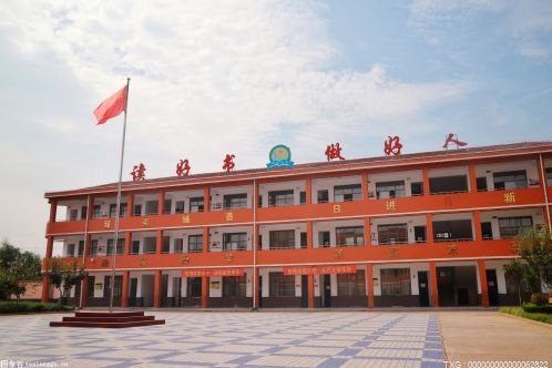 杭州新时代劳动教育研究联盟在浙大城市学院成立