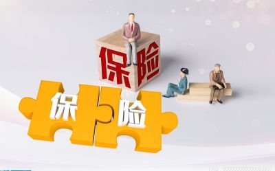 保险交二十年后能退本金吗？返还型保险的缺陷是什么？