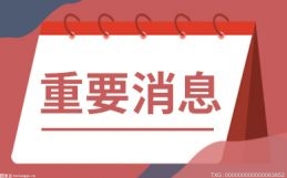 购买保险后如何退保？保险退保是指什么意思？