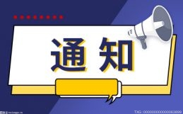 基金无法买卖是什么情况？基金突然不能买卖是怎么回事?