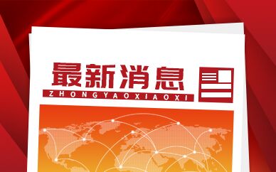 基金一天掉百分之二正常吗？基金收益率跌到百分之2点多还会涨吗？