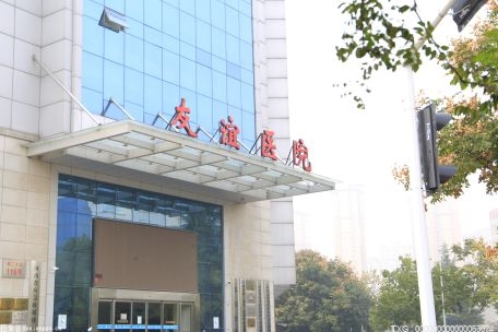 蚂蚁保险买哪个好？  蚂蚁保险哪些保险值得购买？