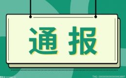 5万元买基金的话一年一般能赚多少钱？一年可以赚1万吗？