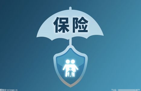 公司意外险是怎么赔付个人？意外伤害险理赔流程是什么？