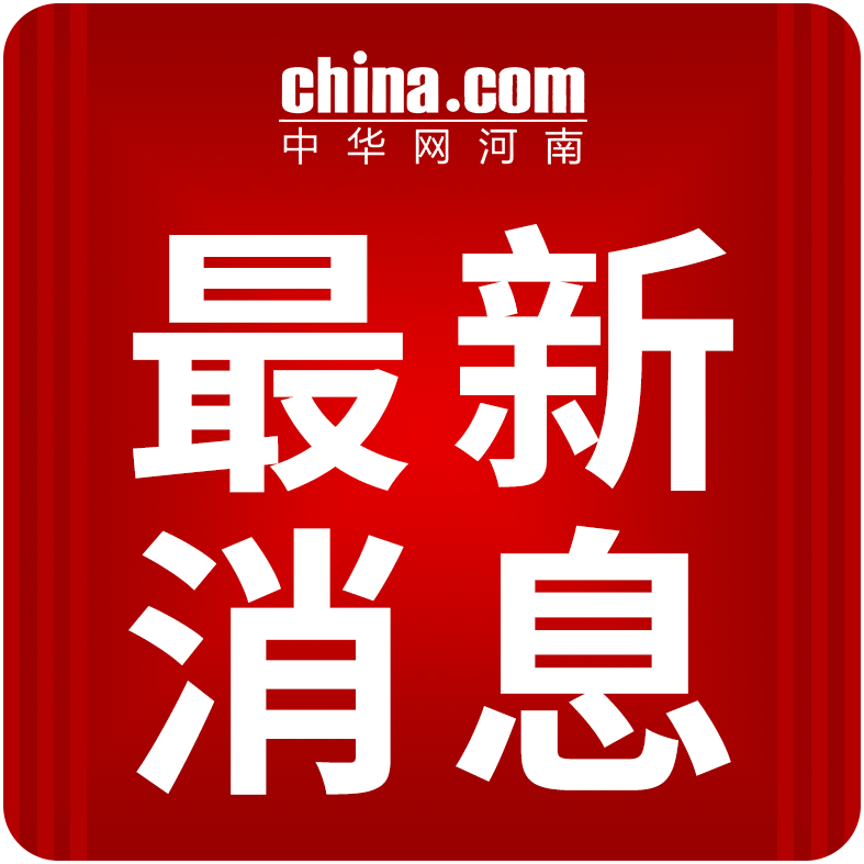 社保卡是哪个银行的？社保卡在哪个银行办理最好？