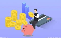 社保基数怎么算出来的？社保基数4500退休能拿多少钱？